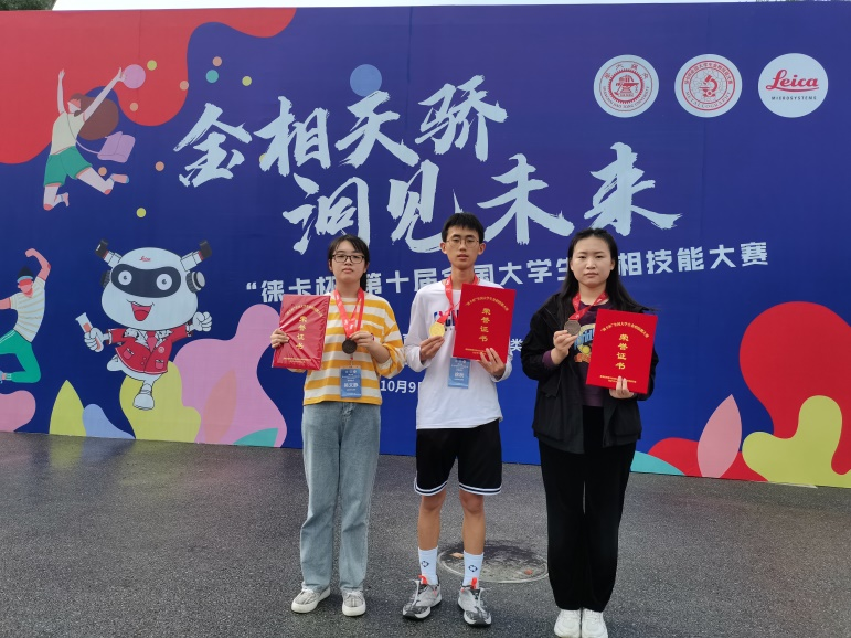 1634307494169409.png 图片2.png