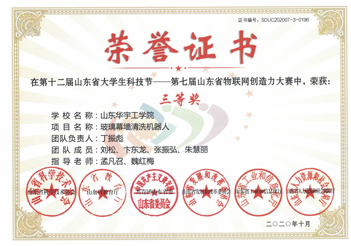 1605925386102831.png 图片3.png