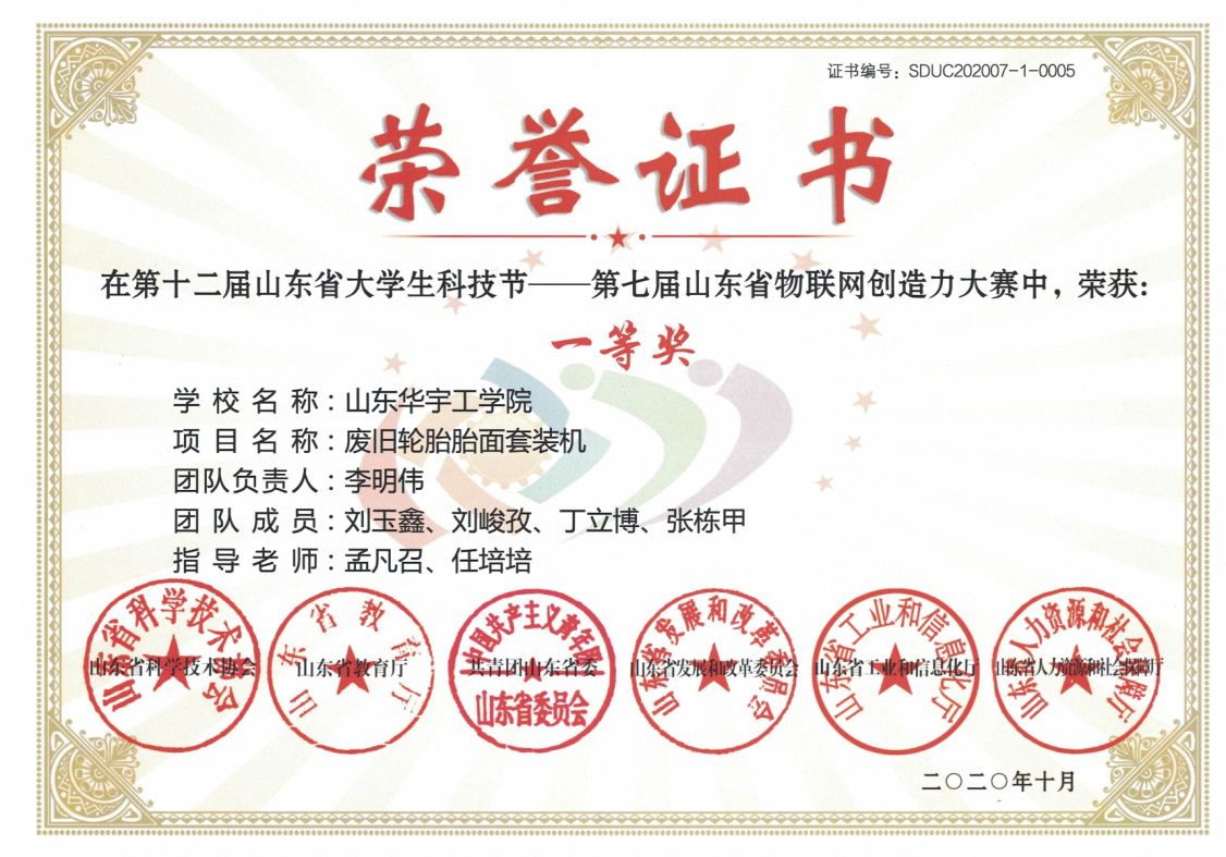 1605925352938092.png 图片1.png