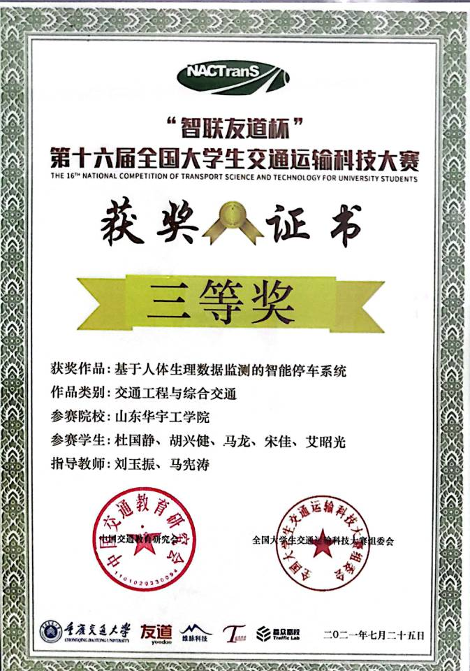 1627559548121588.png 图片2.png