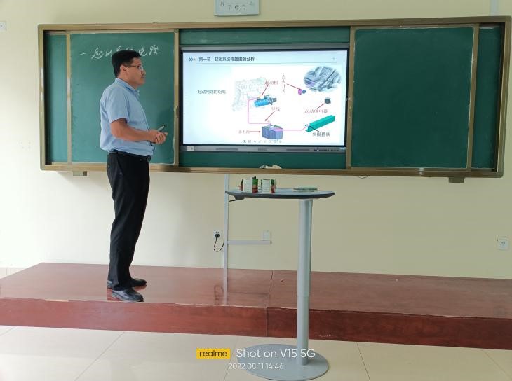 1661163059962985.jpg 2.jpg